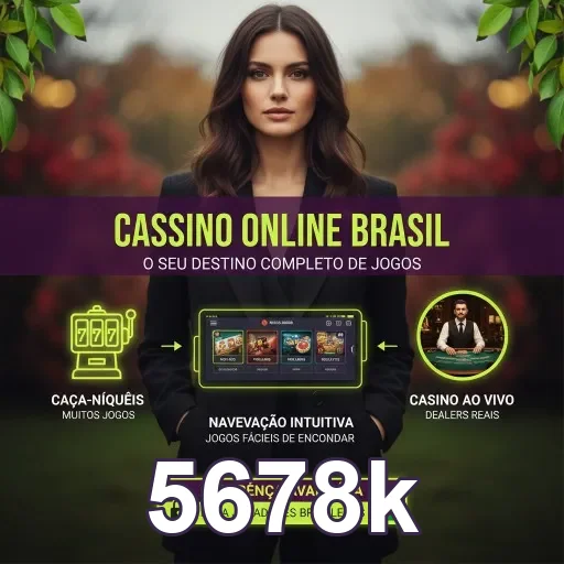 Ilustração de Acesso Exclusivo