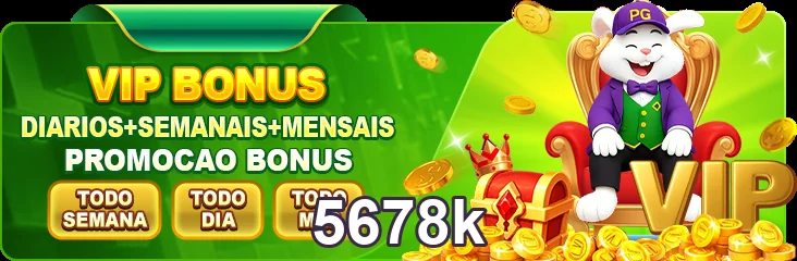 Ilustração de Acesso Rápido